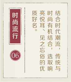 北京哪有起名字的-起名流程六